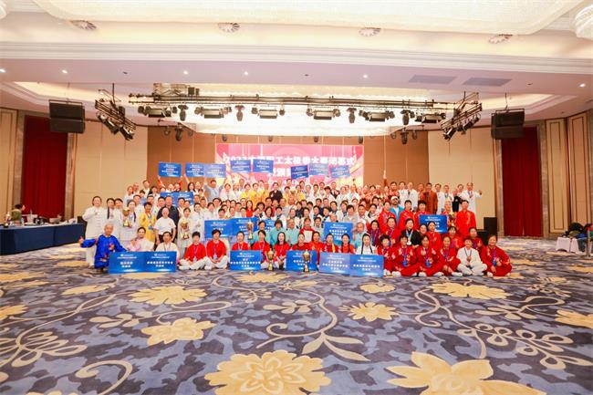清水源代表队在2023年中国职工太极拳大赛获佳绩